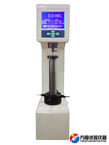 HRMS-45數顯表面洛氏硬度計價格